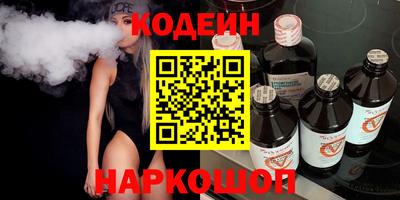 бутик Бузулук