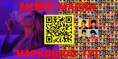 бутик Бузулук