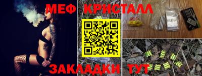 гашик Бугуруслан