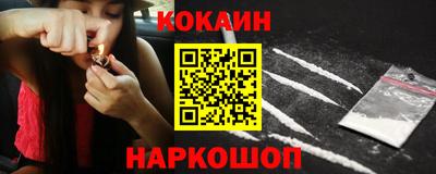 гашик Бугуруслан