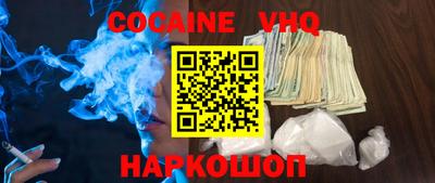 бутик Бузулук