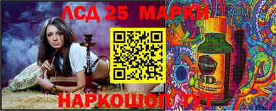 гашик Бугуруслан