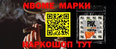 бутик Бузулук