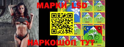 бутик Бузулук