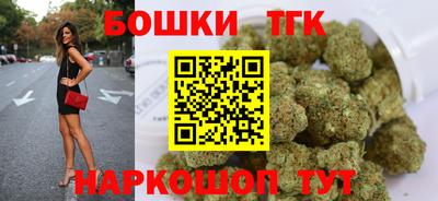 гашик Бугуруслан