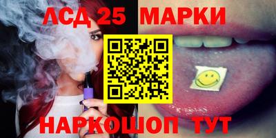 каннабис Будённовск
