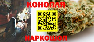 гашик Бугуруслан