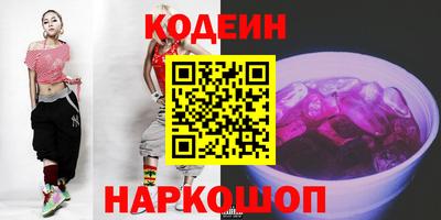 гашик Бугуруслан