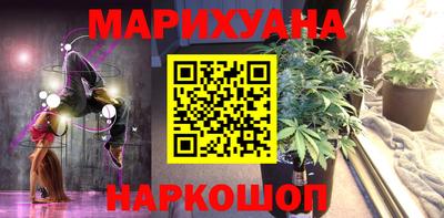 гашик Бугуруслан