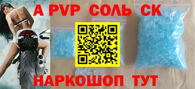 гашик Бугуруслан