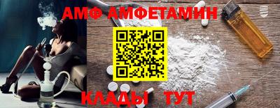 гашик Бугуруслан