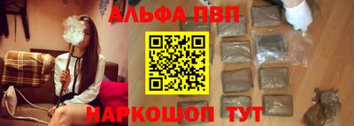 гашик Бугуруслан
