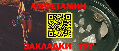 бутик Бузулук