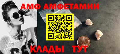 гашик Бугуруслан