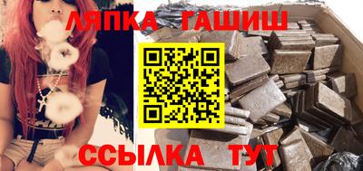 бутик Бузулук