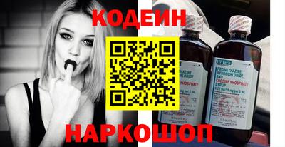 бутик Бузулук