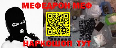 гашик Бугуруслан