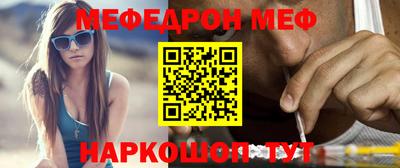 бутик Бузулук