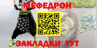 гашик Бугуруслан