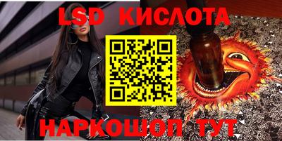 бутик Бузулук